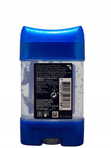 Gillette Sport Triumph 48h antyperspirant w żelu sztyft 70ml