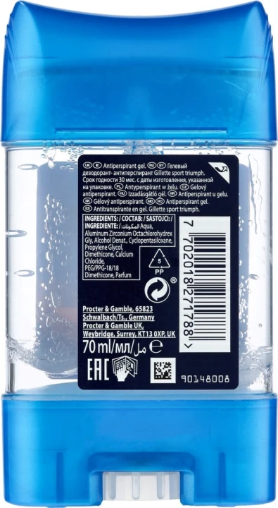 Gillette Sport Triumph 48h antyperspirant w żelu sztyft 70ml