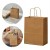 TORBY PAPIEROWE 50szt. Brązowe 120GSM PREMIUM 15x8x21cm ZAKUPOWE PREZENTOWE