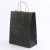 TORBY PAPIEROWE 50szt. Czarne 120GSM PREMIUM 26x12x33cm ZAKUPOWE PREZENTOWE