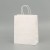 50szt. TORBY PAPIEROWE Białe 120GSM PREMIUM 15x8x21cm ZAKUPOWE PREZENTOWE