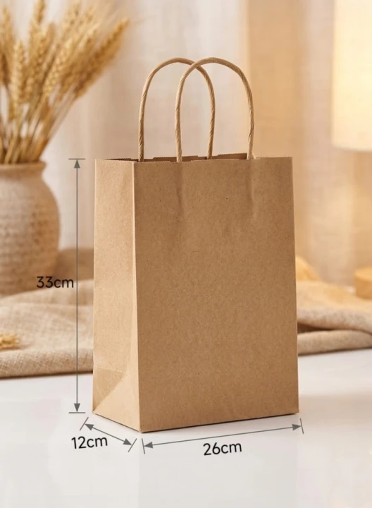 50szt TORBY PAPIEROWE Brązowe 120GSM PREMIUM 26x12x33cm ZAKUPOWE PREZENTOWE